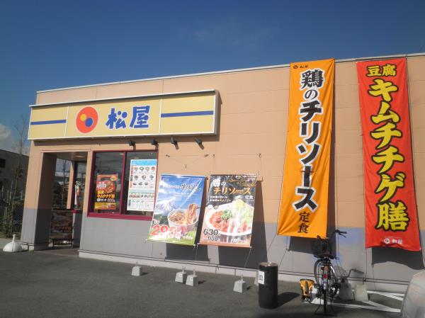 c0118393_949745.jpg