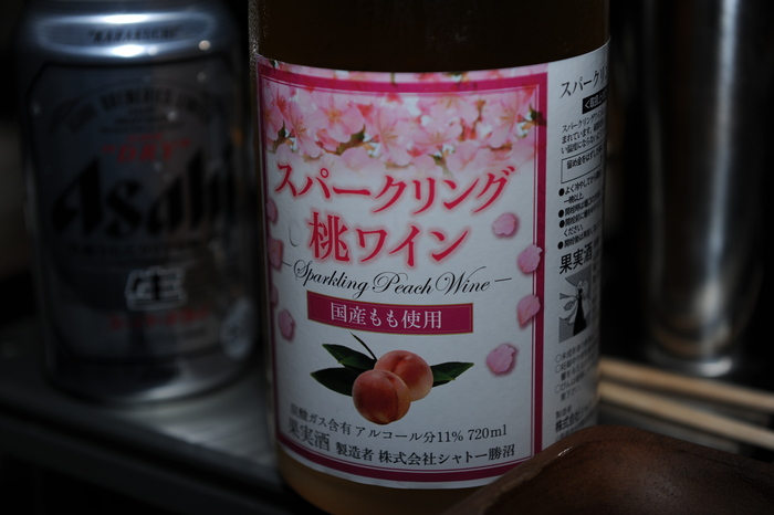秋の知内浜キャンプ　part2_a0049296_18113625.jpg
