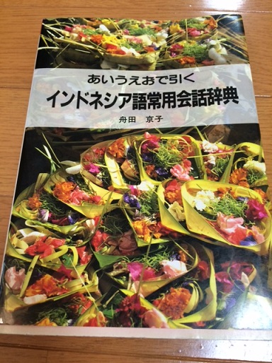 a0063997_113421.jpg