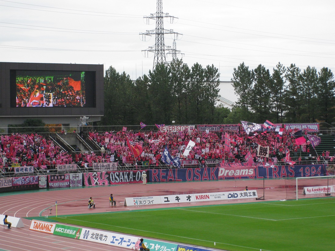 そして、雨空の下での快勝!! ツエーゲン金沢。_f0281398_21364250.jpg