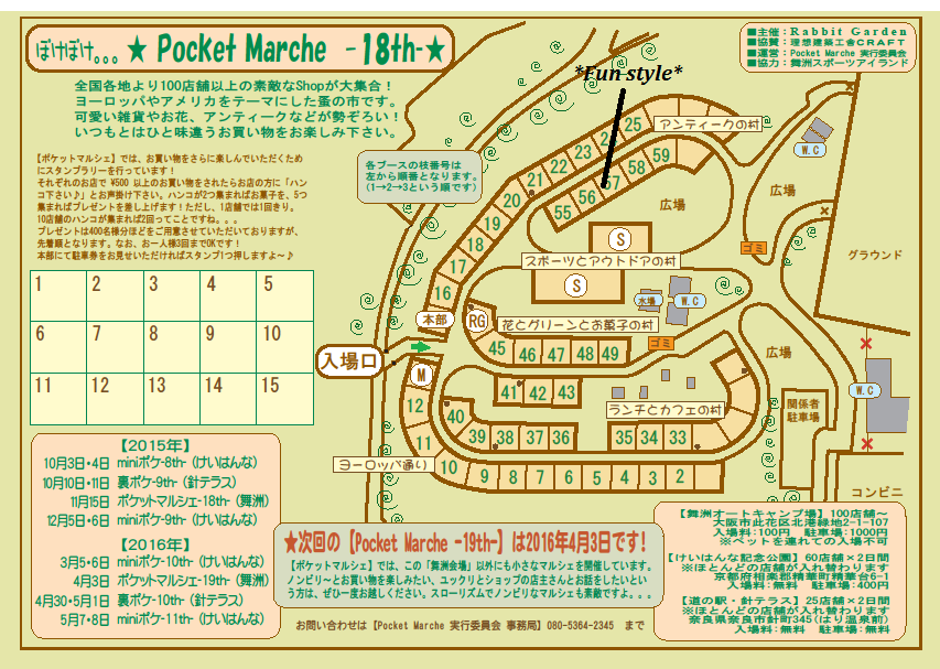 f0200803_01791.png