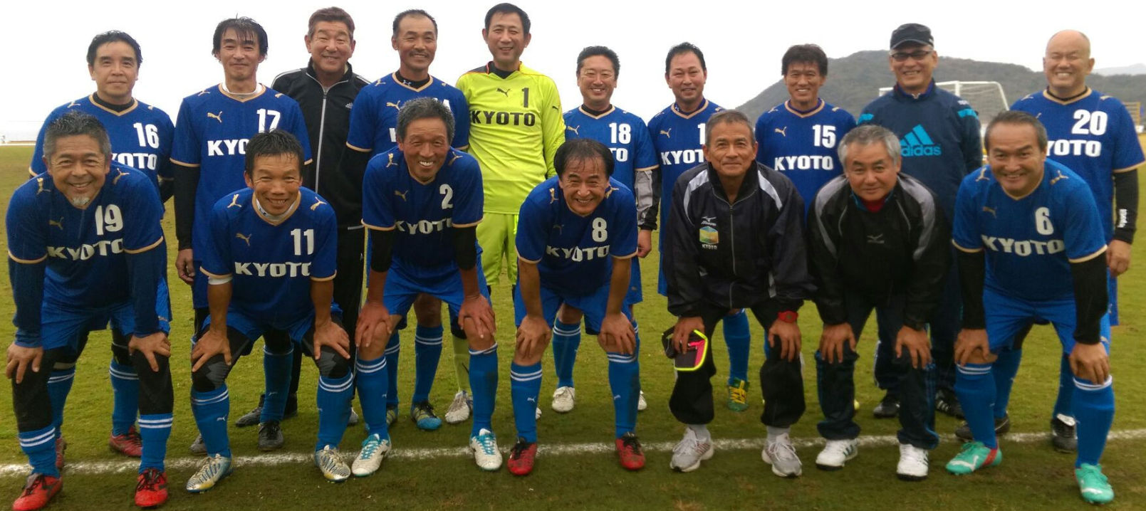 第38回府民総体サッカー マスターズ大会 暁fc 京都市代表 準優勝に終わる 京都暁フットボールクラブ 暁ニュース 第38回府民総体サッカー マスターズ大会 暁fc 京都市代表 準優勝に終わる 京都暁フットボールクラブ 暁ニュース