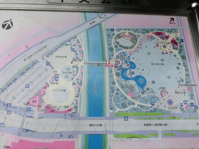 中央公園全体を使い盛大に開催した「第30回目 商工フェア」_f0141310_7462370.jpg