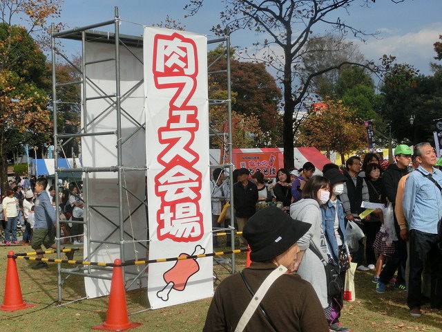中央公園全体を使い盛大に開催した「第30回目 商工フェア」_f0141310_7485022.jpg