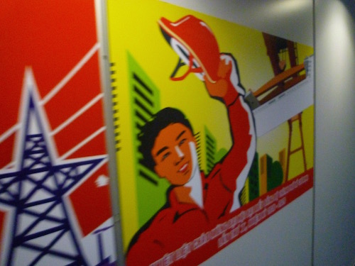 d0341811_161660.jpg