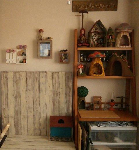 d0152713_1434553.jpg