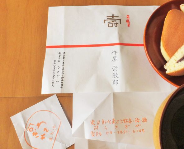 a0166324_19142858.jpg