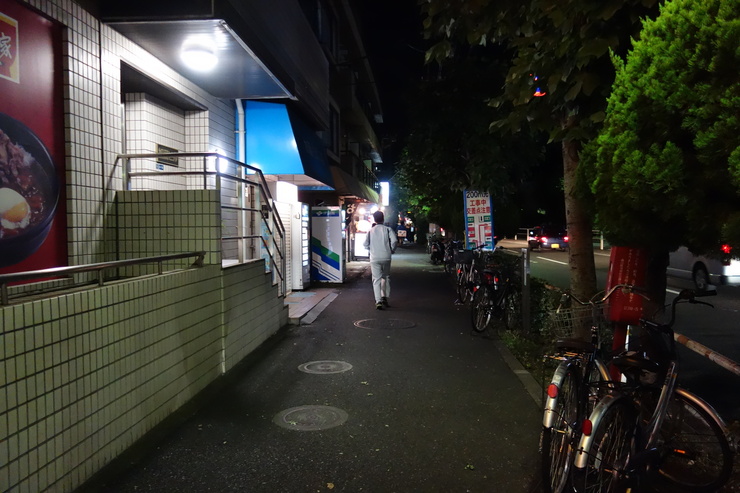 お山の大将　品川区南大井/街の居酒屋　再訪～表参道近辺へ家具を見に その14_a0287336_15575362.jpg