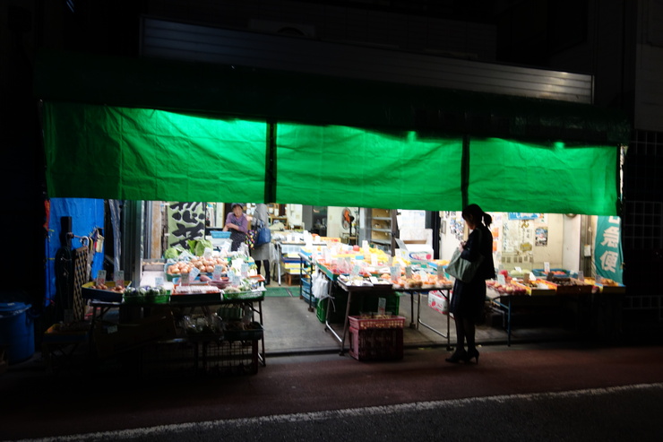 お山の大将　品川区南大井/街の居酒屋　再訪～表参道近辺へ家具を見に その14_a0287336_1724061.jpg