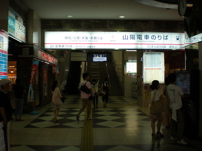 b0042238_23232015.jpg