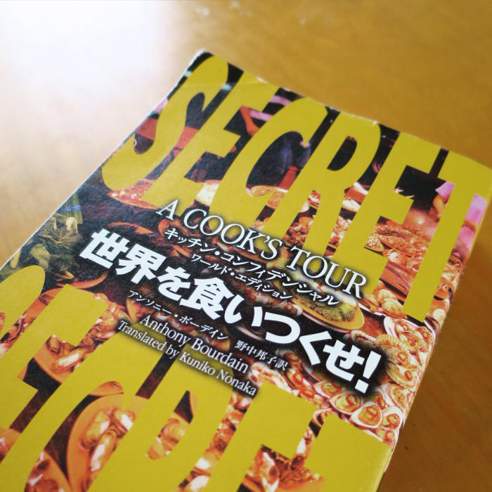 いろいろ開封の儀とスニークプレビュー_c0060143_19433574.jpg