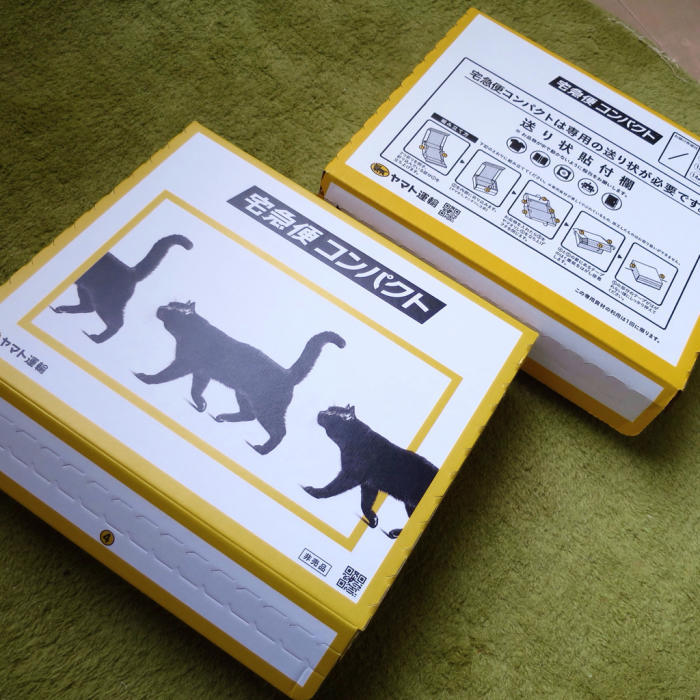いろいろ開封の儀とスニークプレビュー_c0060143_19433609.jpg