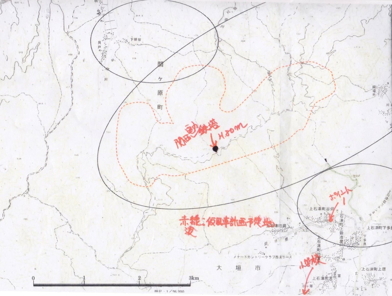 30名超参加!! 風力発電建設予定地トレッキング(1)_f0197754_16470327.jpg
