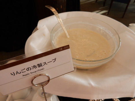 ’15,11,9(月)東北旅③十和田湖~奥入瀬渓流!_f0060461_1033782.jpg