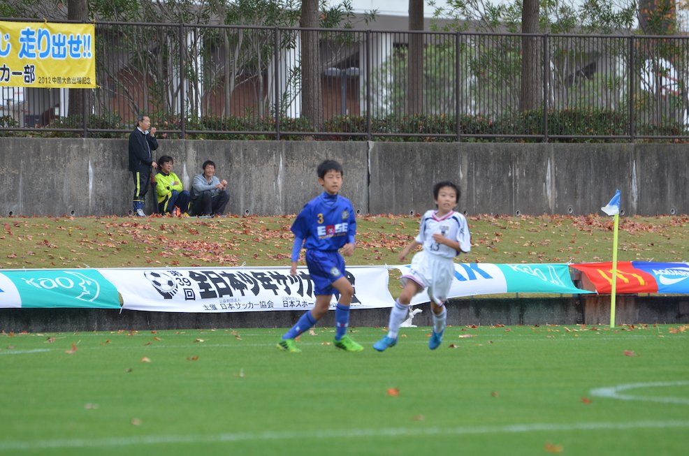 第３９回全日本少年サッカー大会鳥取県大会１日目_f0104461_17584644.jpg