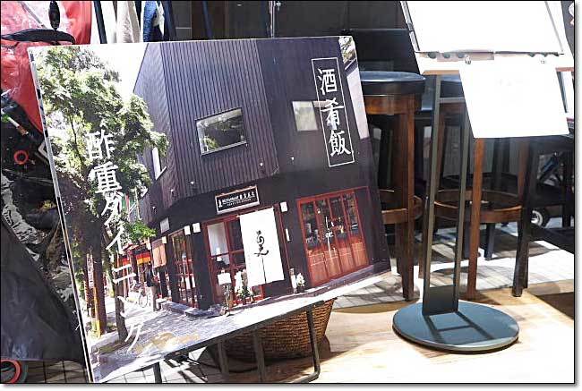 TFC55 LEVE2・・・オーチャードホール_b0053765_23500733.jpg
