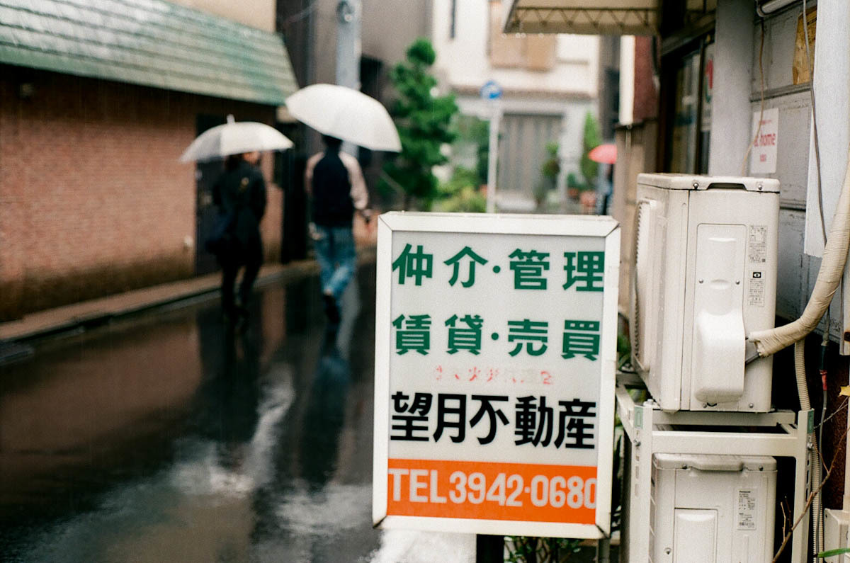 c0084666_16535200.jpg