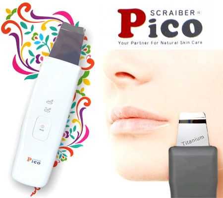 通販サイト一覧 超音波美顔器 スキンスクライバー ピコ Pico ボディ・フェイスケア