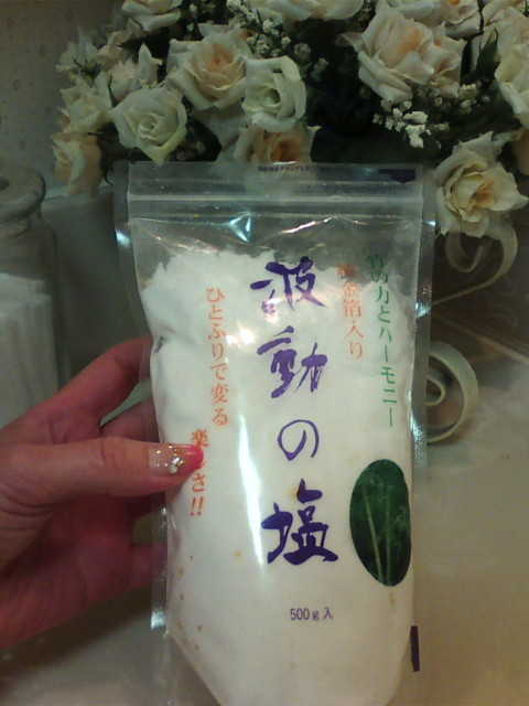 金粉入り 波動の塩 山口 美肌 リンパケア専科 幸せの空間coco