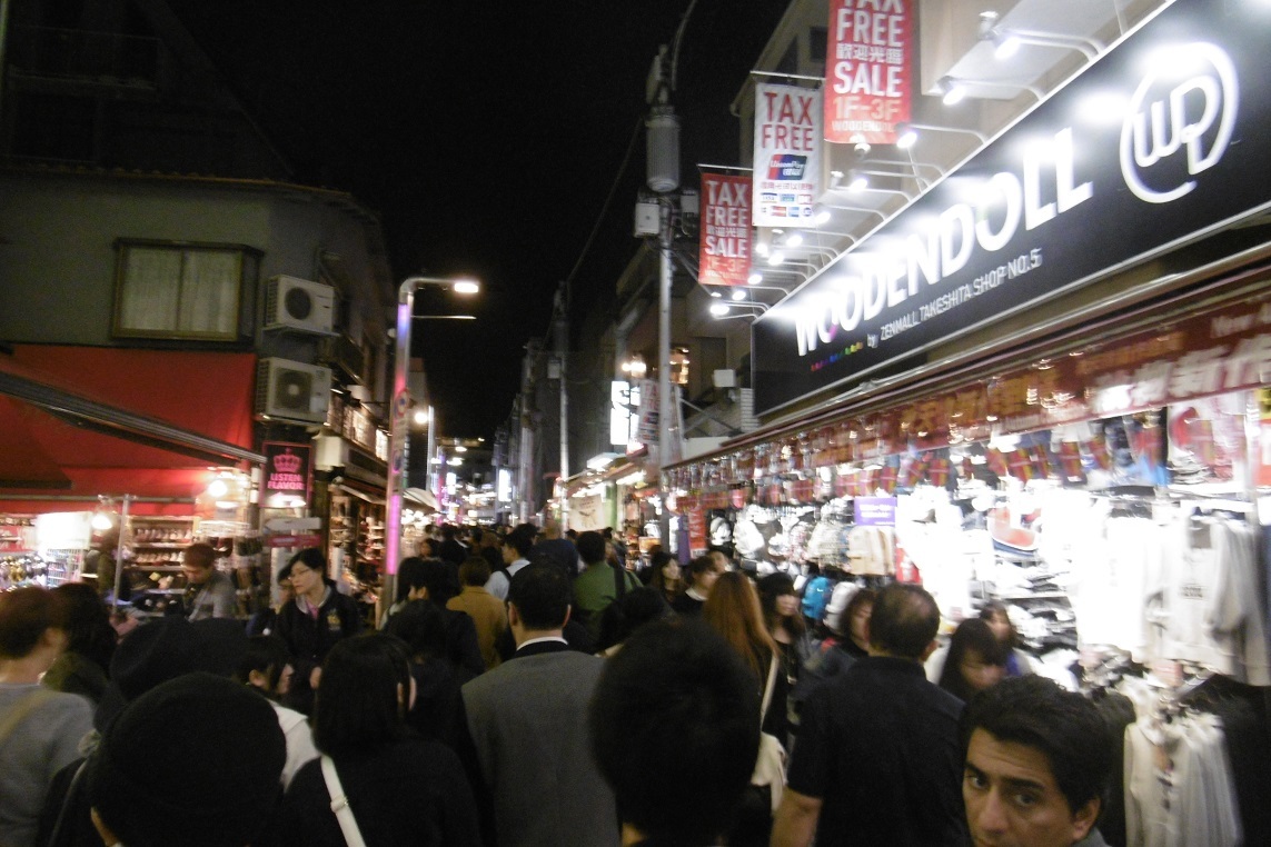 東京お上りさん_f0205367_20010264.jpg