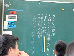 頼もしい小学生_e0175370_1662931.jpg