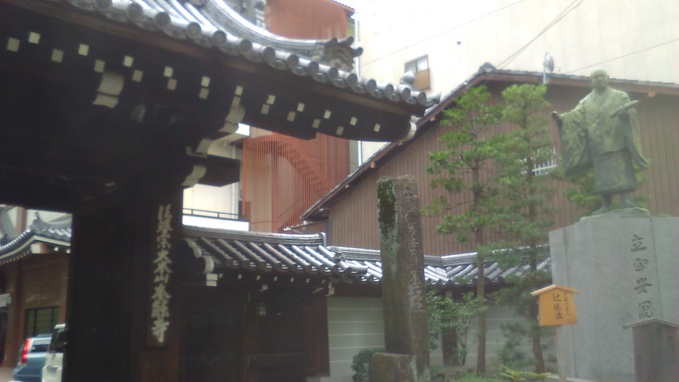 f0200477_19505939.jpg