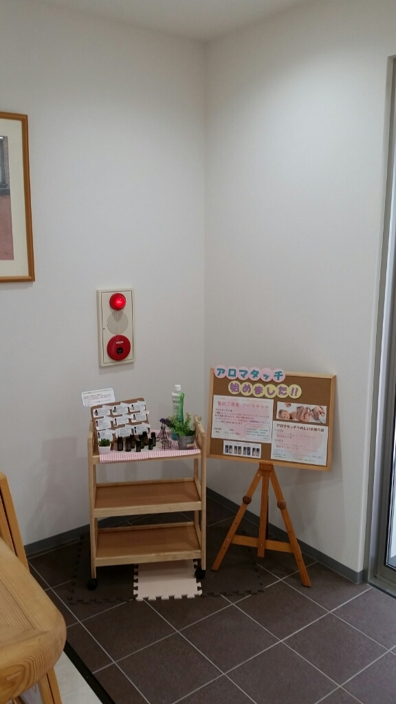 脚のひきつり、こむら返りについて_e0326688_16173657.jpg