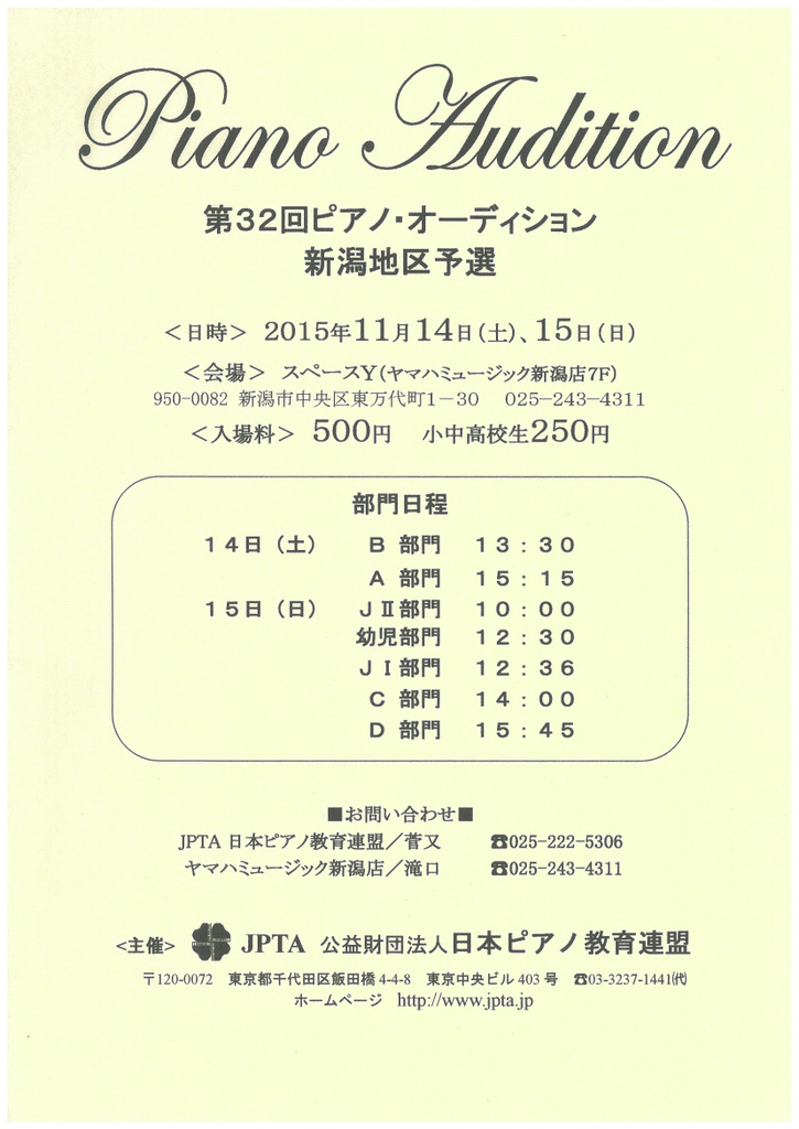 お客様から教えてもらう。そっか!_e0046190_17374448.jpg