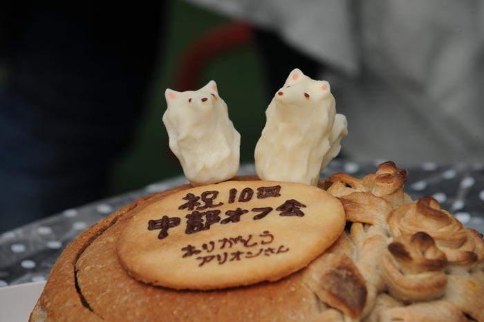 第10回　中部サモエドオフ会　part1_a0049296_20415227.jpg