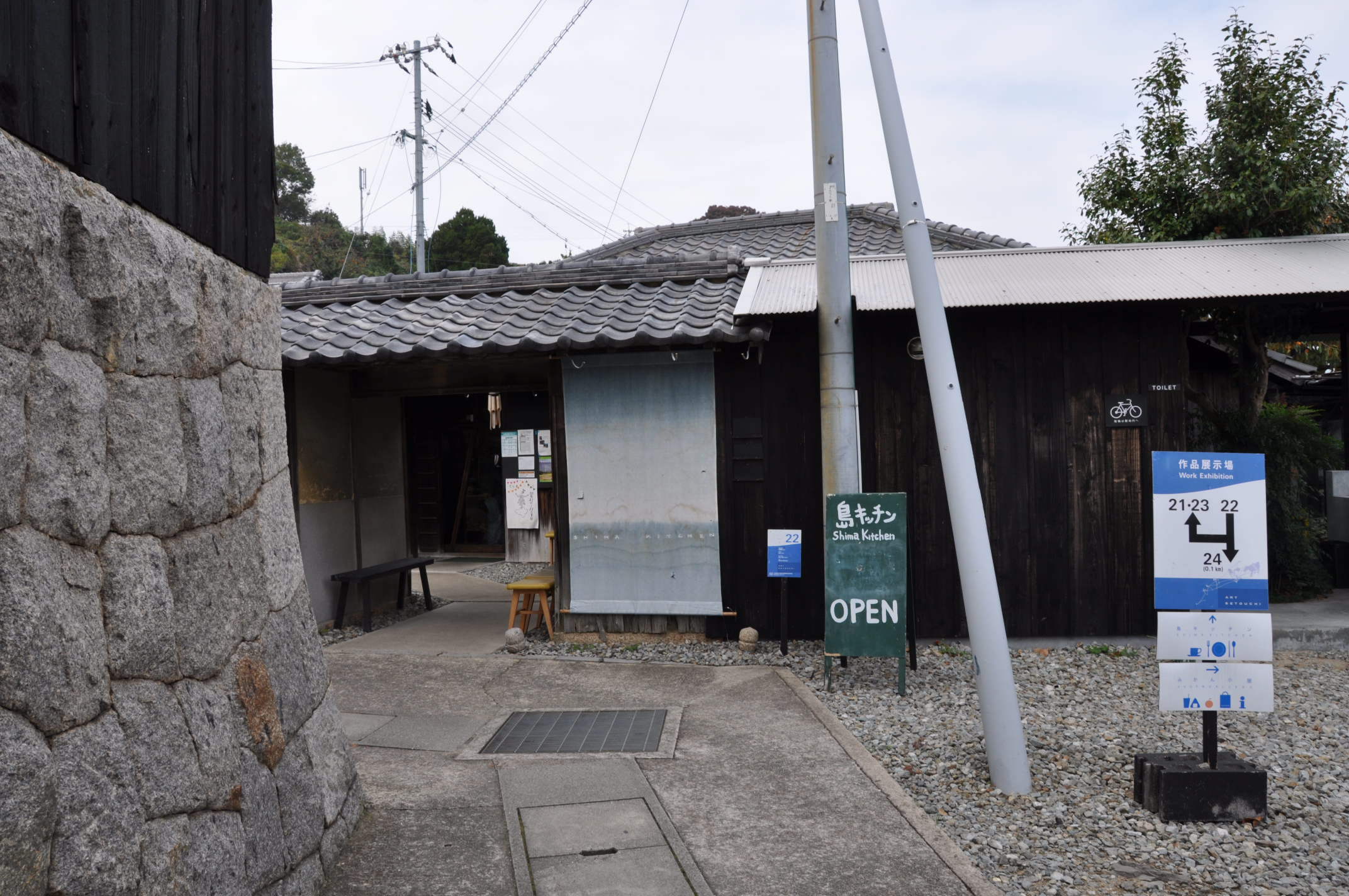 初めての豊島訪問!_b0186200_18551192.jpg