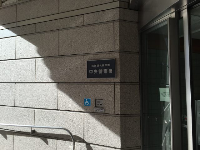 ★本日もお納車準備が着々と進んでおります!!★(白石店)_c0161601_17562780.jpg