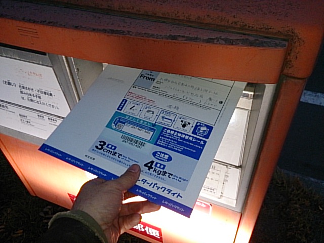 ★本日もお納車準備が着々と進んでおります!!★(白石店)_c0161601_17563321.jpg
