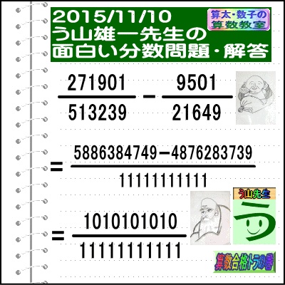 a0043204_18324112.gif