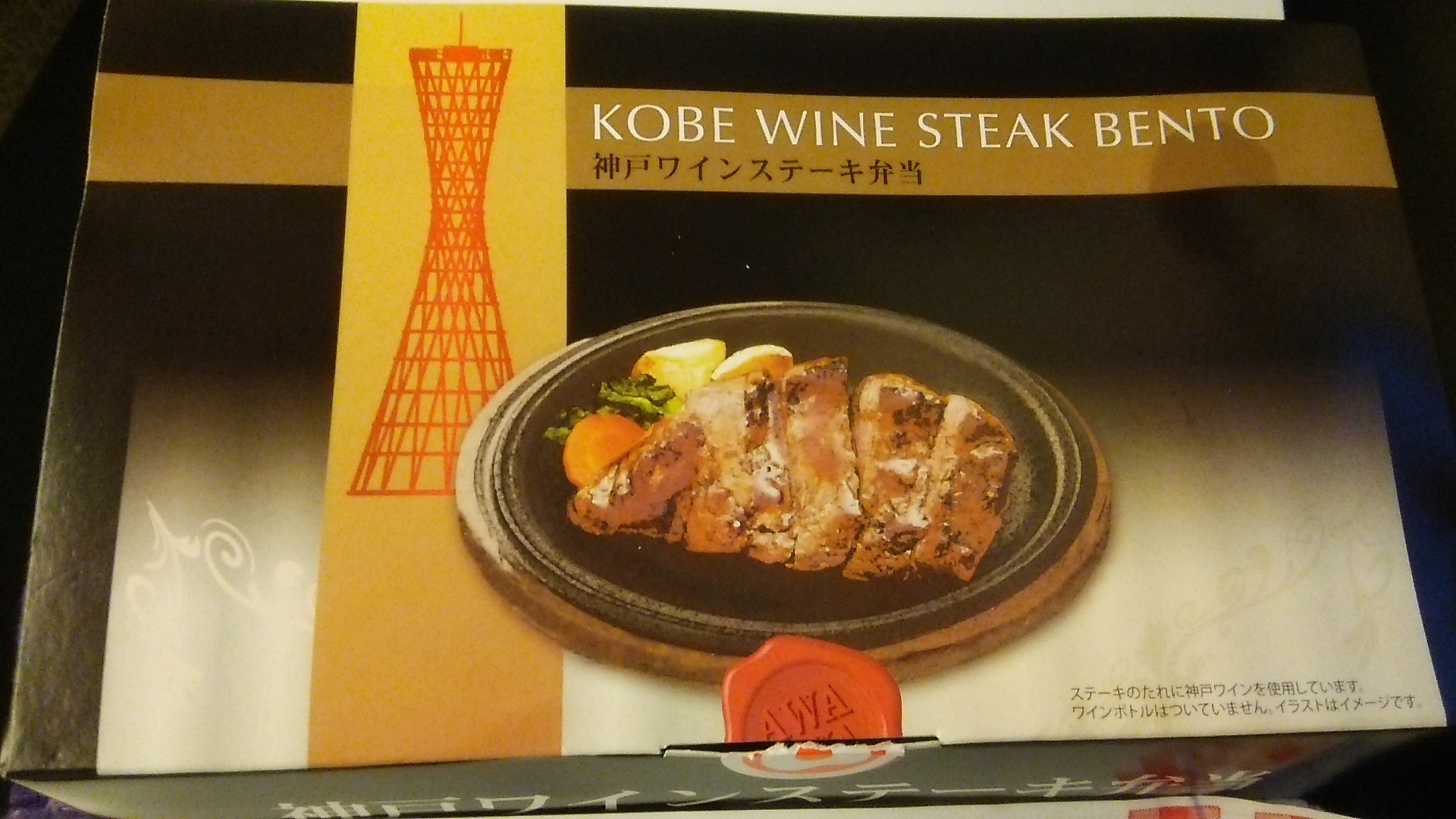 c0212604_17427100.jpg