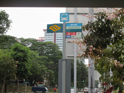 c0212604_2034167.jpg