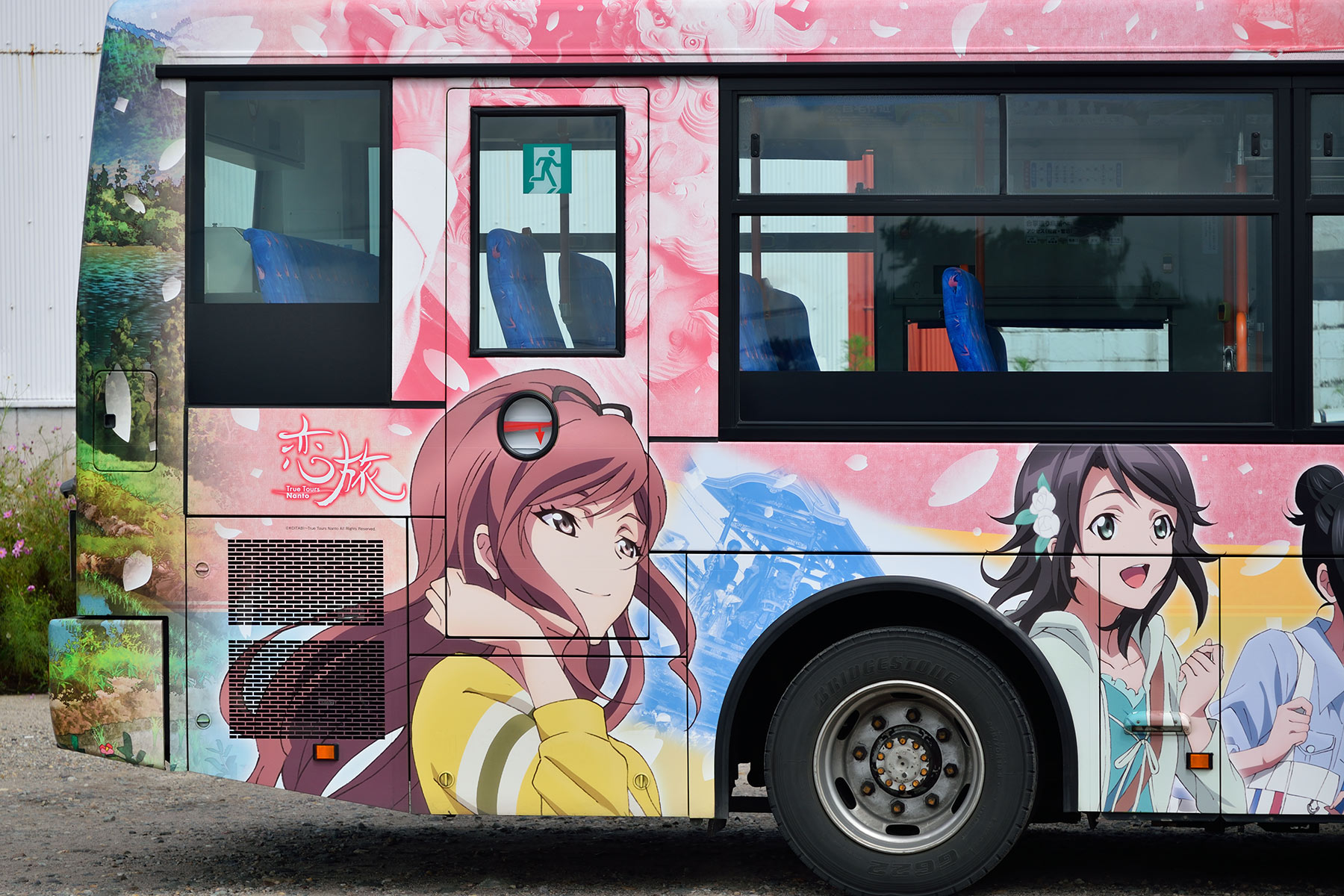 加越能バス 南砺と金沢をつなぐ旅ラッピングバス Sky Lounge Garden Transporter Side