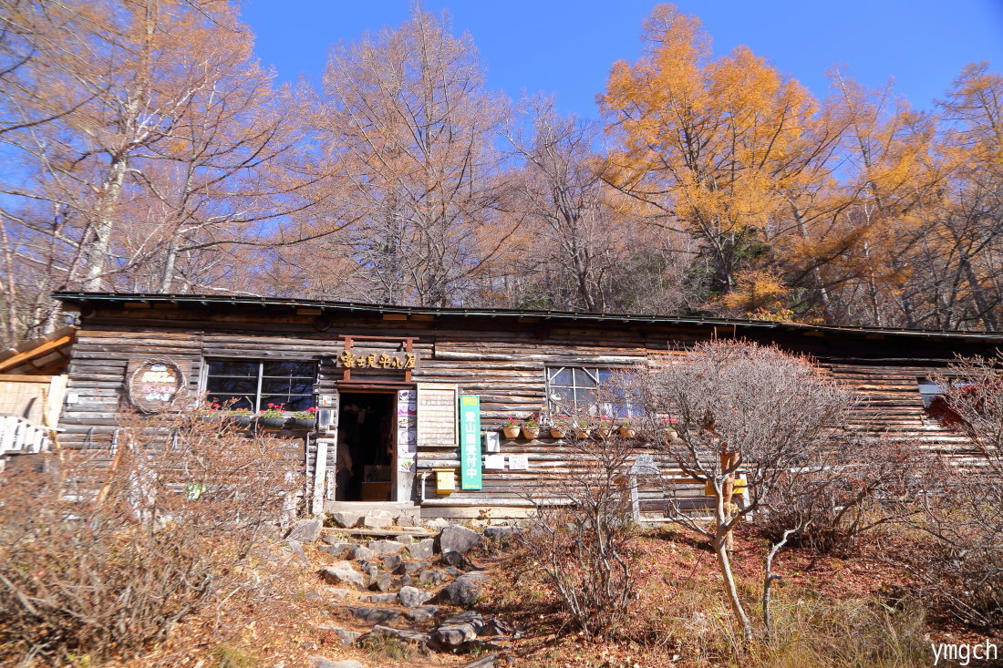 小春日和の瑞牆山 1 Photolog 小春日和の瑞牆山 1 Photolog