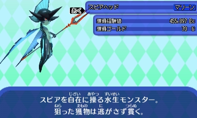 電波人間のrpg Free プレイ中デス その223 Ex9 雷神の塔 攻略メモ 田区鎌田 電波人間のrpg Free プレイ中デス その223 Ex9 雷神の塔 攻略メモ 田区鎌田