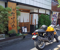 a0117039_2143205.jpg