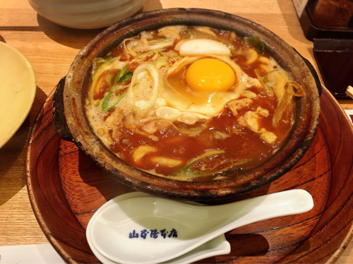 山本屋本店 栄中央店_e0292546_01121043.jpg