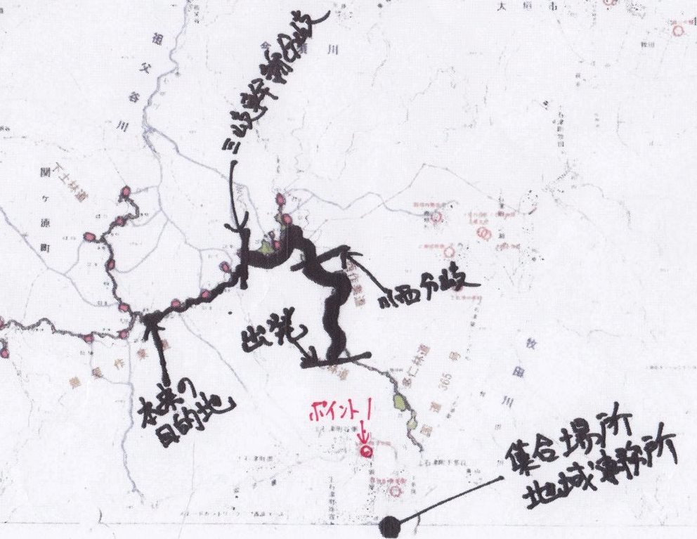 30名超参加!! 風力発電建設予定地トレッキング (2)_f0197754_16004188.jpg