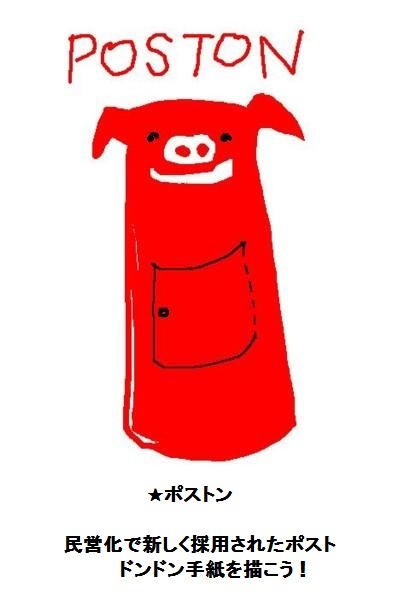 へ~~こんなのあるんだ(@_@)_e0074955_06344544.jpg