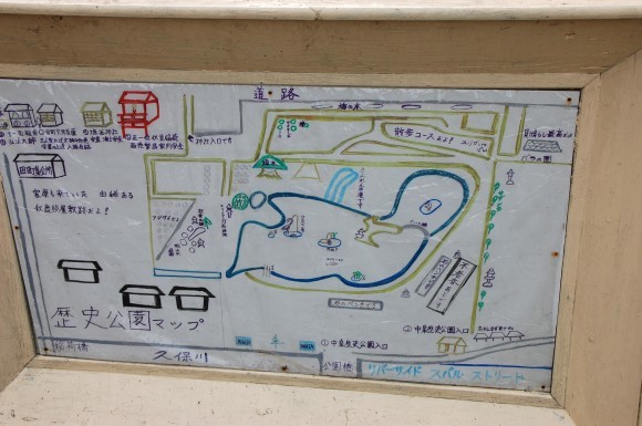 張店、陰店、写真式・・・全国遊廓案内より_f0347663_12011515.jpg