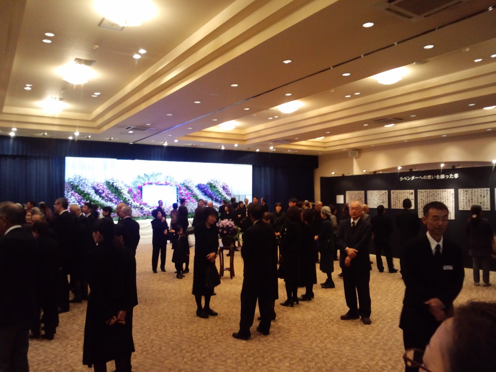 富田忠雄儀 偲ぶ会_a0160770_18145382.jpg