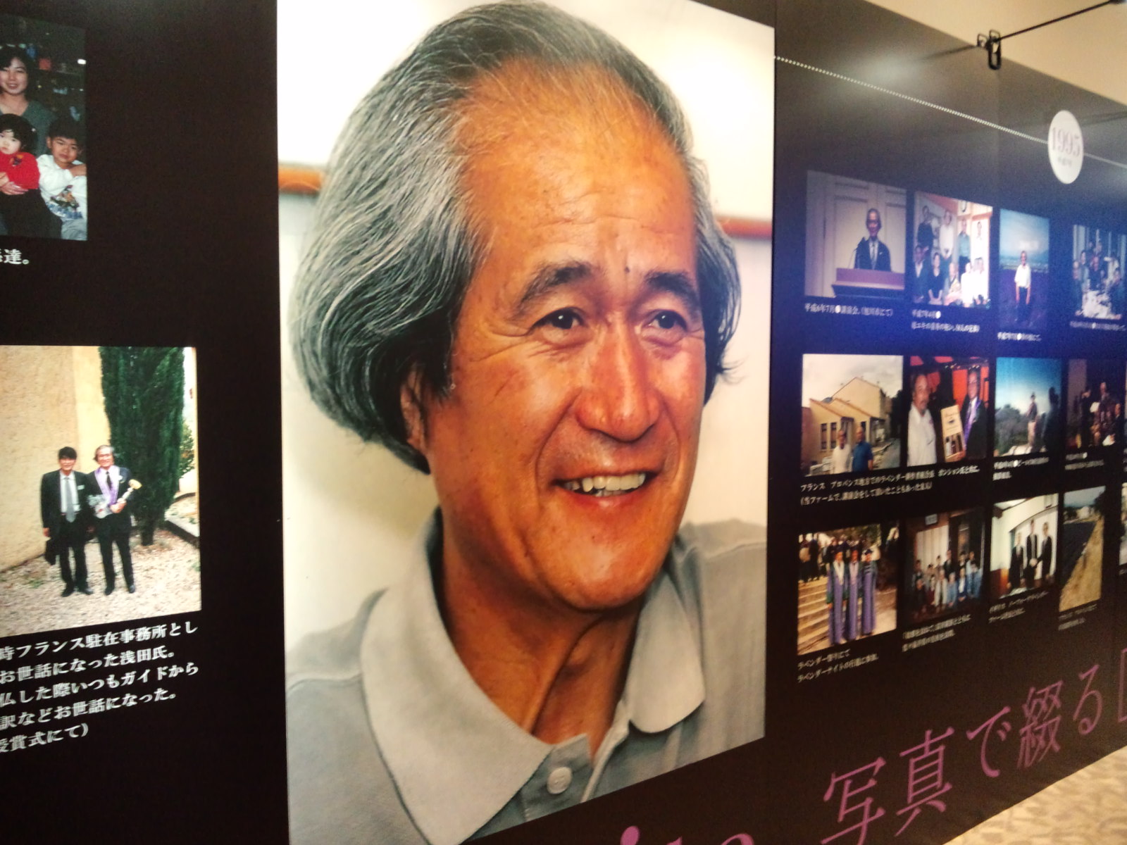 富田忠雄儀 偲ぶ会_a0160770_18151497.jpg