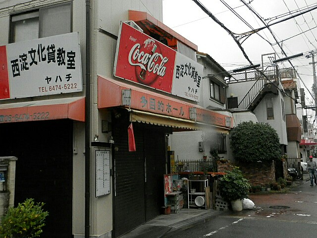 b0267578_103630100.jpg