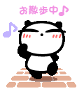 a0199979_22385938.gif
