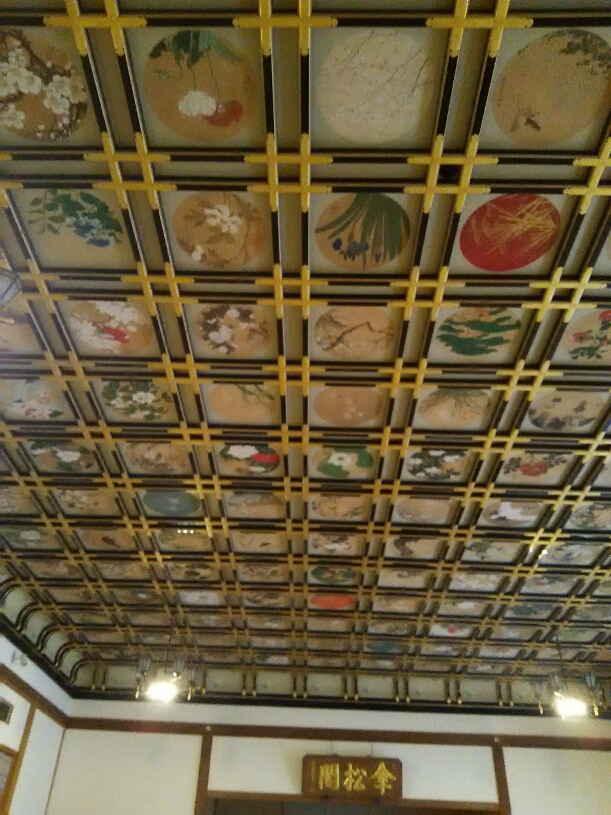 c0346781_19431726.jpg