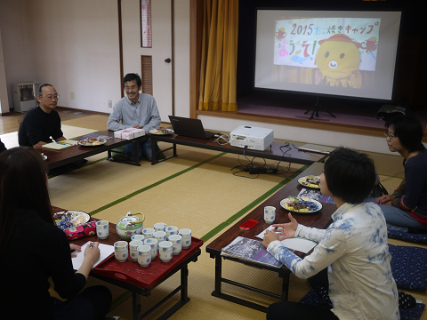 たこキャン2015報告交流会_d0238083_8325542.png