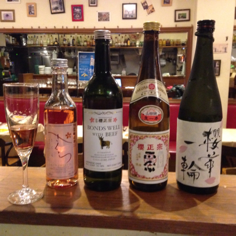 灘の名蔵 櫻正宗さんとのコラボ会_b0272087_21183300.jpg